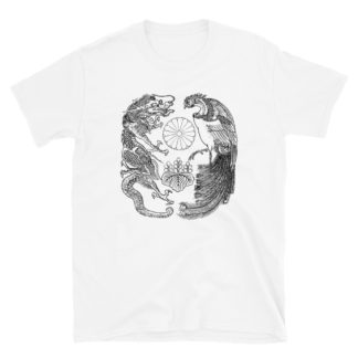 1879 "Emperor's Coat of Arms" Short-Sleeve Unisex T-Shirt